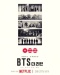 BTS: Возвращение