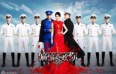 Суждено любить тебя (2015)