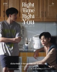 Постер Нравится говорить о любви (2023)