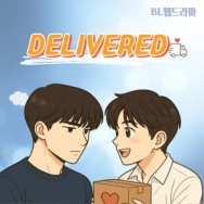 Постер Доставка (2025)